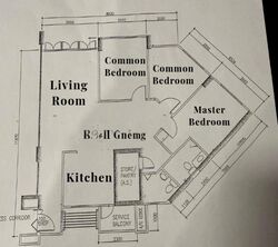 Blk 773 Longvale (Bedok), HDB 5 Rooms #559722591